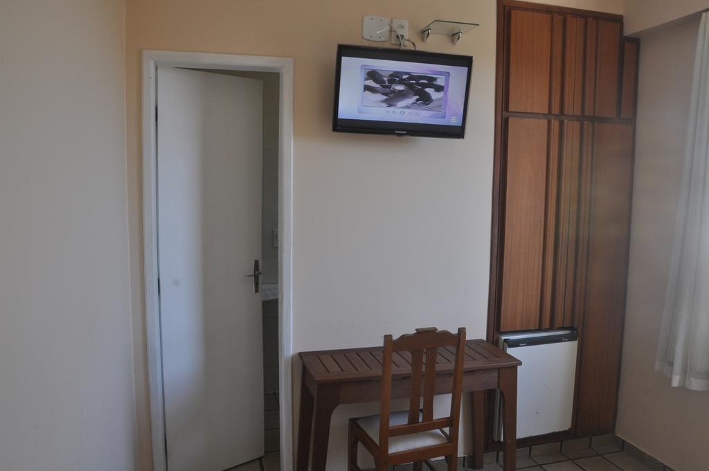 Hotel Raio De Sol 2*